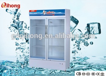 Upright beverage cooler 553L CB CE SASO