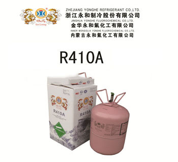 25lb 11 3kg mixed refrigerant gas R410a with DOT in <font color='red'>pallet</font>