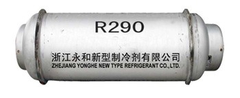 High Purity Refrigerant Gas Propane R290