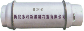Refrigerant R290 propane Gas with 99 9 purity