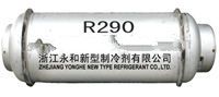 Propane R290 CAS 74 98 6