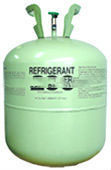 Propane R290 produced by manufacture