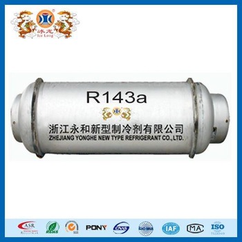 Refrigerant R143a with <font color='red'>99</font> <font color='red'>8</font> Purity