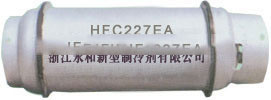 Heptafluoropropane R227ea