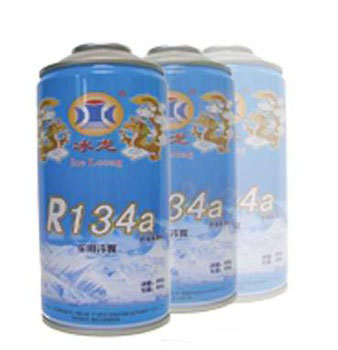 Refrigerant gas R134a with FOB NingBo Price