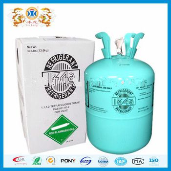 refigerant gas R134a for car air conditioning use