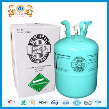 R134A REFRIGERANT IN 220G CAN