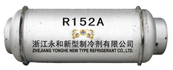 refrigerant R152a gas with high purity 99 8