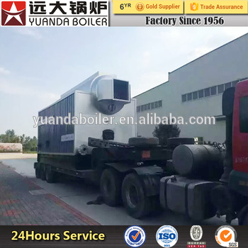 Top 10 sales 100 bhp 200 bhp 250 bhp coal fired boiler steam output