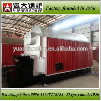 Coal biomass wood pellet fired 1000kg 1tph 1 ton steam boiler price