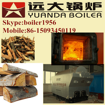 Fix Grate Coal wood fired 2 ton steam generator steam boiler