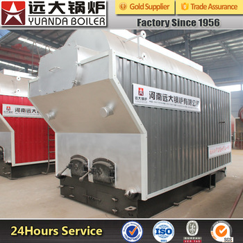 Factory price 1 ton 2ton 3 ton 4 ton small hand wood solid fuel fired industrial steam boiler for sale
