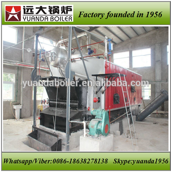 High heat efficiency biomass pellet steam generator