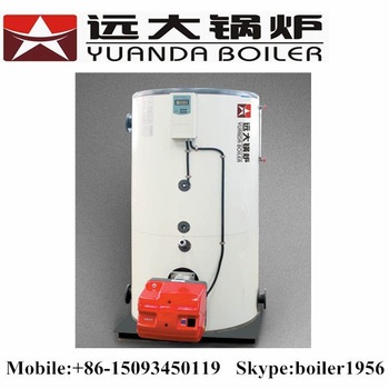 300kg 500kg <font color='red'>steam</font> boiler for <font color='red'>jacketed</font> <font color='red'>kettle</font>