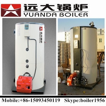 <font color='red'>30</font> <font color='red'>bhp</font> 40 <font color='red'>bhp</font> Gas fired Small steam boiler