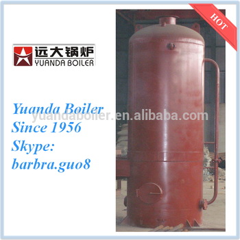 coal wood biomass fired swimming pools boiler heater with small thermal power of 210KW 350KW 490KW