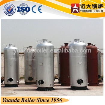 coal wood biomass fired swimming pools boiler heater with small thermal power of 210KW 350KW 490KW