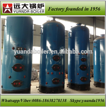 Small vertical 500kg 30 hp 40 hp half ton coal boiler