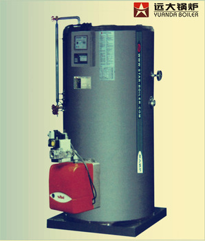 Gas fired 15 hp 20hp Small steam generator