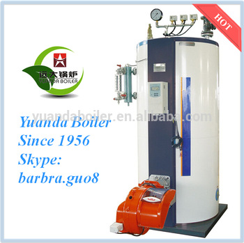 LNG liquefied natural gas steam boiler engine for industrial usage