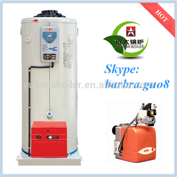 commericial LPG liquefied petroleum gas steam boilers generator