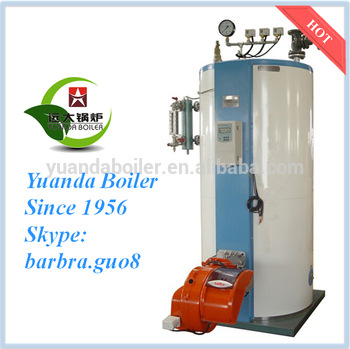 low price affordable 0 5ton 0 5ton h 0 5ton hr pessure 4bar 7 bar from China