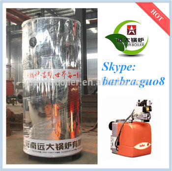 auto control industrial petroleum or compressed gas fired boiler price