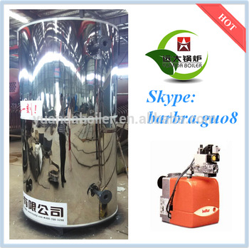 <font color='red'>bunker</font> <font color='red'>c</font> <font color='red'>oil</font> <font color='red'>fuel</font> fired vertical structure fire tube steam <font color='red'>boiler</font> <font color='red'>price</font>