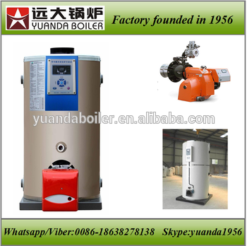 Bottom price LHS vertical gas oil fired steam boiler 500kg half ton