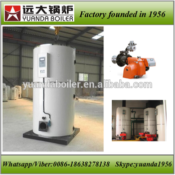 15 20 30 40 50 bhp gas oil steam small capacity boiler