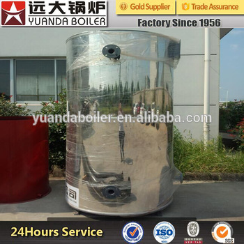 2017 best price 500kg 1ton 1 ton small portable vertical gas diesel oil laundry sterilizer steam boiler for dry cleaning machin