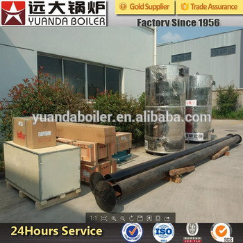2017 best price 500kg 1ton 1 ton small portable vertical gas diesel oil laundry sterilizer steam boiler for dry cleaning machin