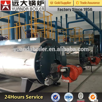 China famous brand Yuanda gas oil steam boiler