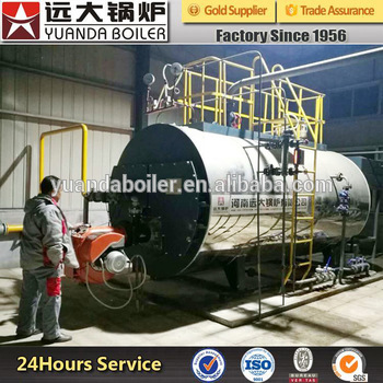 China famous brand Yuanda gas oil steam boiler