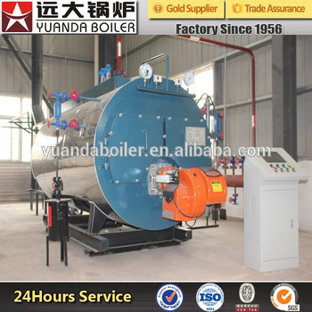 China famous brand Yuanda gas oil steam boiler