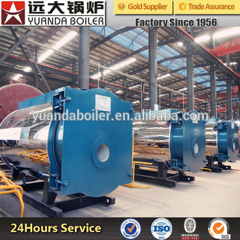Yuanda 0 5 ton oil gas steam boiler