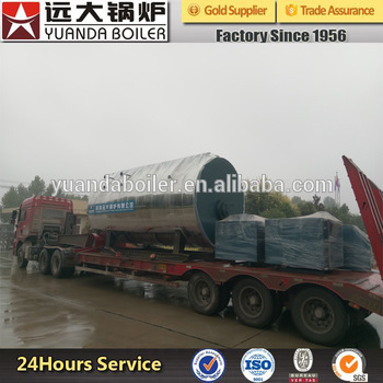 1 20ton gas oil fired 10bar steam boiler