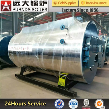 Industrial lpg gas fired used industrial steam boiler malaysia