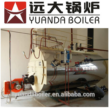atmospheric pressure hot water boiler