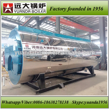 WNS wet back fire tube gas oil fuel hot water boiler for hotel hotel boiler