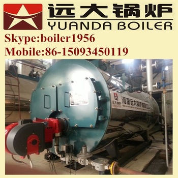Fuel oil gas fired Industrial steam boiler price