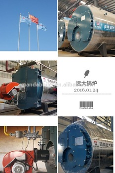 10bar 13 bar 4ton h waste oil burning packing boiler machine price