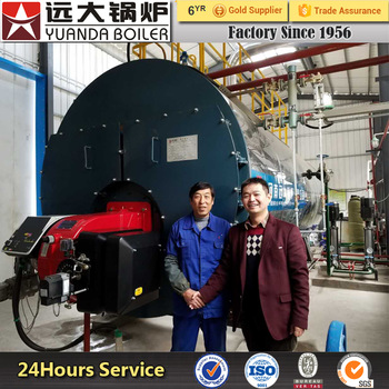 1 20ton hr gas oil steam boiler china