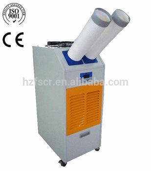 YDH 4500 Big capacity Industrial portable air cooler mobile air conditioner