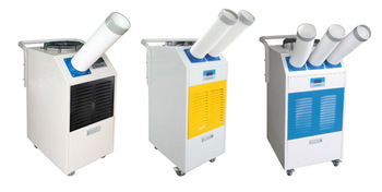 2016 High Quality <font color='red'>Industrial</font> <font color='red'>Mobile</font> <font color='red'>Air</font> Conditioner <font color='red'>YDH</font> <font color='red'>5500</font>