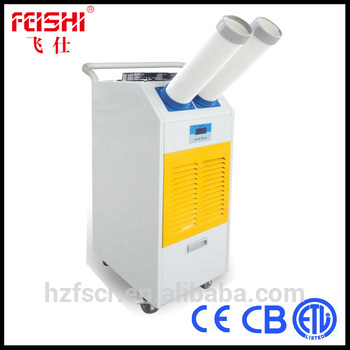 air conditioning system YDH 5500