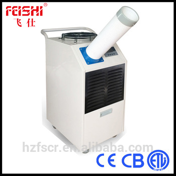air conditioning system YDH 5500