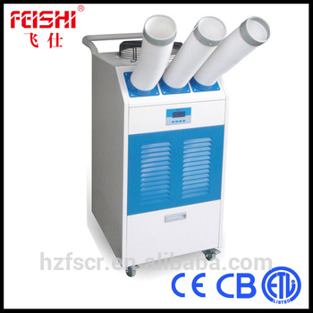best portable air conditioner YDH 5500
