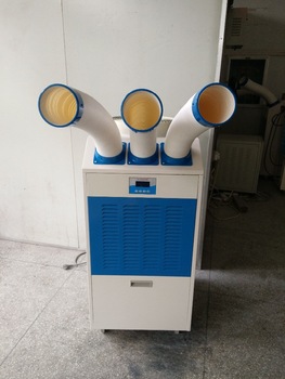 2017 DC Power Air Conditioners