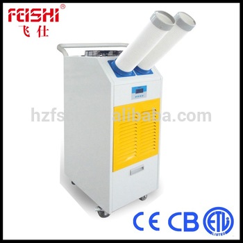 Spot air cooler with CE CB for Australia market